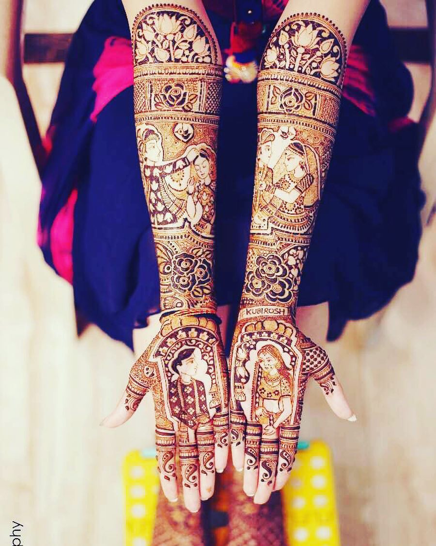 Soon To Be Wed Couple Mehndi Design